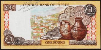 Кипр 1 фунт 1998г. P.60в - UNC - Кипр 1 фунт 1998г. P.60в - UNC