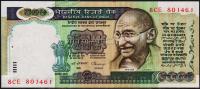 Индия 500 рупий 1987г. P.87c - UNC- (отверстия от скобы)
