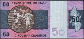 Бразилия 50 крузейро 1974г. Р.194в - UNC - Бразилия 50 крузейро 1974г. Р.194в - UNC