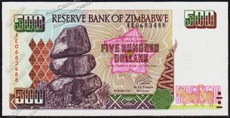 Зимбабве 500 долларов 2001г. P.11а - UNC - Зимбабве 500 долларов 2001г. P.11а - UNC