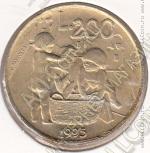 30-140 Сан Марино 200 лир 1995г. КМ # 329 алюминий-бронза 5,0гр. 24мм