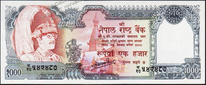 Непал 1000 рупий 1981г. P.36в - UNC - Непал 1000 рупий 1981г. P.36в - UNC