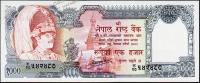 Непал 1000 рупий 1981г. P.36в - UNC