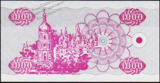 Банкнота Украина 1000 карбованцев 1992 года. P.91 UNC 816/99 - Банкнота Украина 1000 карбованцев 1992 года. P.91 UNC 816/99
