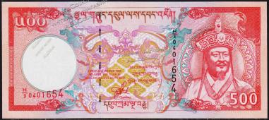 Бутан 500 нгултрум 2000г. P.26 UNC - Бутан 500 нгултрум 2000г. P.26 UNC