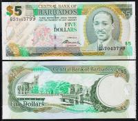 Барбадос 5 долларов 2007(12г.) P.67d - UNC