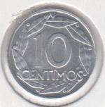 Испания 10 сантимов 1959г. КМ#790 UNC алюминий 0,7гр. 18мм. (арт323)