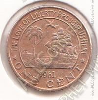 10-130 Либерия 1 цент 1961г КМ # 13 бронза 2,6гр. 18мм 