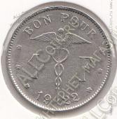 26-41 Бельгия 1 франк 1922г. КМ # 89 никель 5,0гр. 23мм  - 26-41 Бельгия 1 франк 1922г. КМ # 89 никель 5,0гр. 23мм 