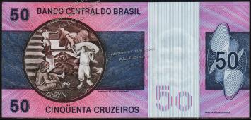 Бразилия 50 крузейро 1980г. Р.194c - UNC - Бразилия 50 крузейро 1980г. Р.194c - UNC