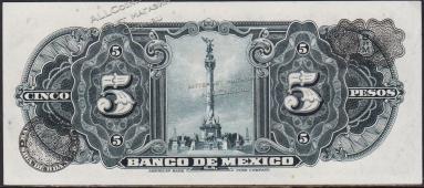 Мексика 5 песо 1953г. P.57а - UNC "DK" - Мексика 5 песо 1953г. P.57а - UNC "DK"