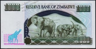 Зимбабве 1000 долларов 2003г. P.12а - UNC - Зимбабве 1000 долларов 2003г. P.12а - UNC