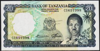 Танзания 20 шиллингов 1966г. Р.3е - UNC - Танзания 20 шиллингов 1966г. Р.3е - UNC