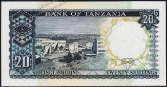 Танзания 20 шиллингов 1966г. Р.3е - UNC - Танзания 20 шиллингов 1966г. Р.3е - UNC