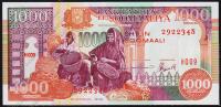 Сомали 1000 шиллингов 1996г. P.37в - UNC