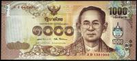 Банкнота Таиланд 1000 бат 2015 года. P.122 UNC