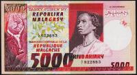 Мадагаскар 5000 фр. (1000 ариари) 1974г. P.66 АUNC