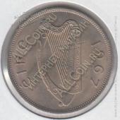 1-13 Ирландия 1/2 кроны 1967г. КМ#16a UNC  - 1-13 Ирландия 1/2 кроны 1967г. КМ#16a UNC 