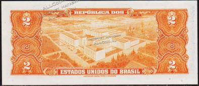 Бразилия 2 крузейро 1954-58г. P.151а - UNC - Бразилия 2 крузейро 1954-58г. P.151а - UNC