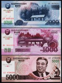Корея Северная сэт 9 банкнот 5-5000вон 2008г. UNC 