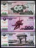 Корея Северная сэт 9 банкнот 5-5000вон 2008г. UNC  - Корея Северная сэт 9 банкнот 5-5000вон 2008г. UNC 