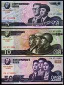 Корея Северная сэт 9 банкнот 5-5000вон 2008г. UNC  - Корея Северная сэт 9 банкнот 5-5000вон 2008г. UNC 