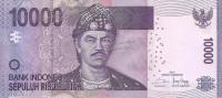Индонезия 10000 рупий 2015г. P.150g - UNC
