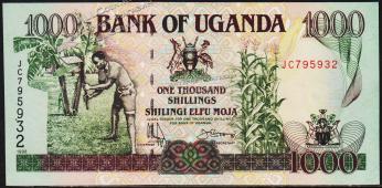 Уганда 1000 шиллингов 1998г. P.36(3) - UNC - Уганда 1000 шиллингов 1998г. P.36(3) - UNC