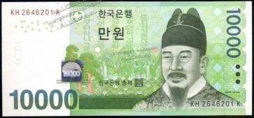 Южная Корея 10000 вон 2007г. P.56 UNC - Южная Корея 10000 вон 2007г. P.56 UNC