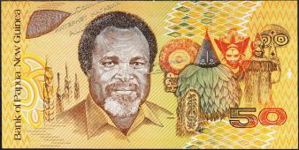Банкнота Папуа Новая Гвинея 50 кина 1989 года. P.11 UNC - Банкнота Папуа Новая Гвинея 50 кина 1989 года. P.11 UNC