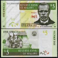 Малави 5 квача 1997г. P.36а - UNC