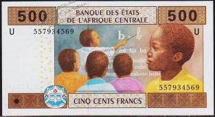 Камерун 500 франков 2015г. P.NEW - UNC - Камерун 500 франков 2015г. P.NEW - UNC