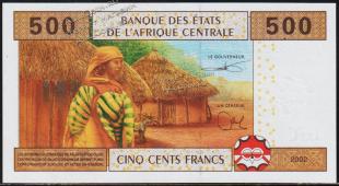 Камерун 500 франков 2015г. P.NEW - UNC - Камерун 500 франков 2015г. P.NEW - UNC