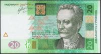 Украина 20 гривен 2013г. P.120d - UNC "ТД"
