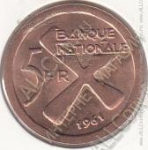 20-170 Катанга 5 франков 1961г. КМ # 2 бронза 6,54гр. 26,3мм - 20-170 Катанга 5 франков 1961г. КМ # 2 бронза 6,54гр. 26,3мм