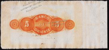 Колумбия 5 песо 1888г. COLOMBIA BANCO DE ORIENTE P.S698 UNC (???) - Колумбия 5 песо 1888г. COLOMBIA BANCO DE ORIENTE P.S698 UNC (???)