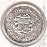 32-6 Великобритания 3 пенса 1937г. КМ # 848 серебро 1,4138гр. 16мм