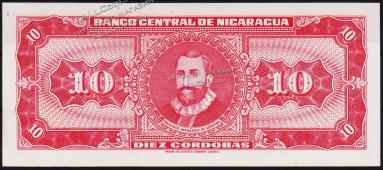Никарагуа 10 кордоба 1968г. P.117 UNC - Никарагуа 10 кордоба 1968г. P.117 UNC
