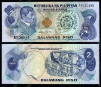 Филиппины 2 песо 1981г. P.166 UNC
