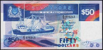 Сингапур 50 долларов 1987г. P.22 AUNC - Сингапур 50 долларов 1987г. P.22 AUNC