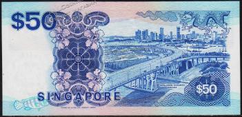 Сингапур 50 долларов 1987г. P.22 AUNC - Сингапур 50 долларов 1987г. P.22 AUNC