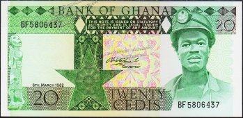 Банкнота Гана 20 седи 1982 года. P.21c - UNC - Банкнота Гана 20 седи 1982 года. P.21c - UNC