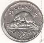 30-144 Канада 5 центов 1950г. КМ # 42 никель 4,54гр. 21,2мм