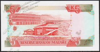 Малави 5 квача 1990г. P.24а - UNC - Малави 5 квача 1990г. P.24а - UNC