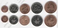 Катар набор 5 монет (арт 165)