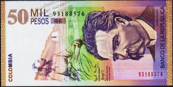 Банкнота Колумбия 50000 песо 20.06.2003 года. P.455d - UNC - Банкнота Колумбия 50000 песо 20.06.2003 года. P.455d - UNC