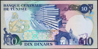 Банкнота Тунис 10 динар 1983 года. Р.80 UNC - Банкнота Тунис 10 динар 1983 года. Р.80 UNC