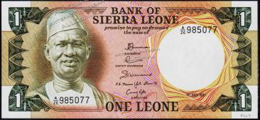 Сьерра-Леоне 1 леоне 1981г. P.5d -  UNC - Сьерра-Леоне 1 леоне 1981г. P.5d -  UNC