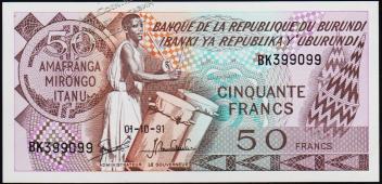 Банкнота Бурунди 50 франков 1991 года. P.28с(3) - UNC - Банкнота Бурунди 50 франков 1991 года. P.28с(3) - UNC