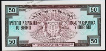 Банкнота Бурунди 50 франков 1991 года. P.28с(3) - UNC - Банкнота Бурунди 50 франков 1991 года. P.28с(3) - UNC